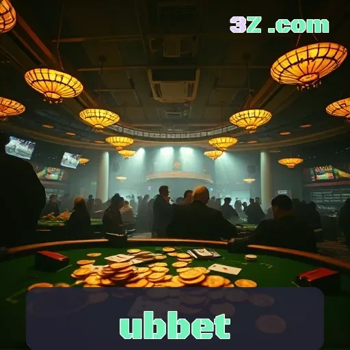ubbet: Descubra o Futuro do Jogo Brasileiro em Seu App